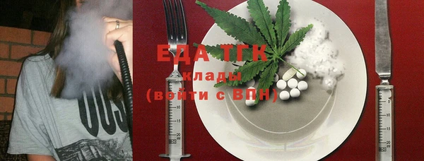 кокаин колумбия Заволжье