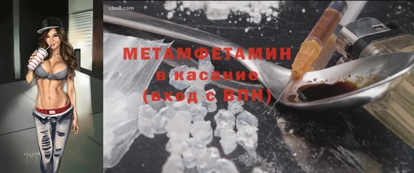 амф Заводоуковск