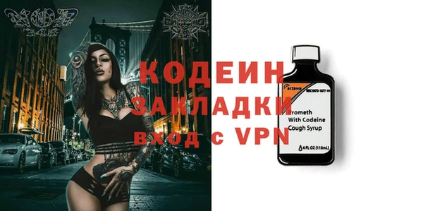 кокаин колумбия Заволжье