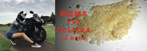 амф Заводоуковск
