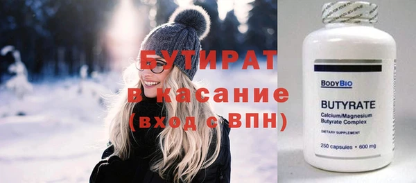 кокаин колумбия Заволжье