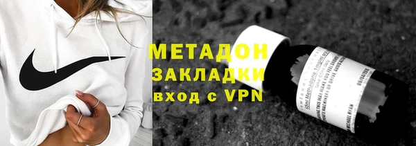 кокаин колумбия Заволжье
