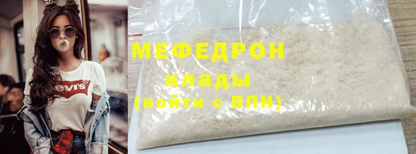 кокаин колумбия Заволжье
