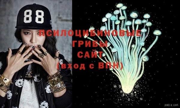 кокаин колумбия Заволжье