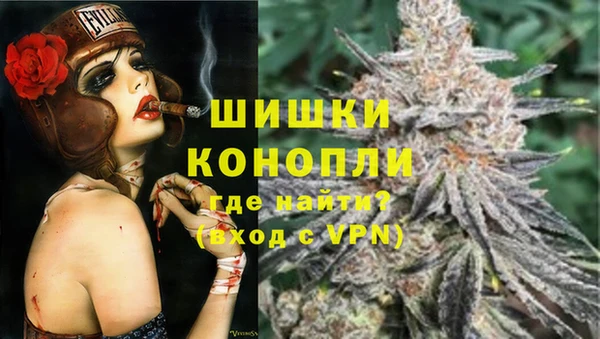 кокаин колумбия Заволжье