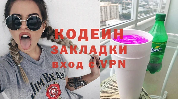 кокаин колумбия Заволжье