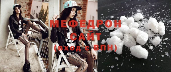 амф Заводоуковск