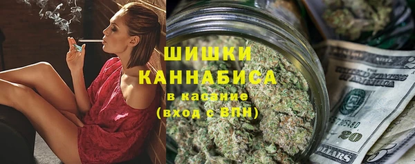 амф Заводоуковск
