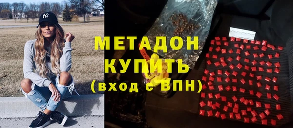 амф Заводоуковск