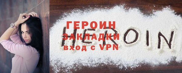 кокаин колумбия Заволжье