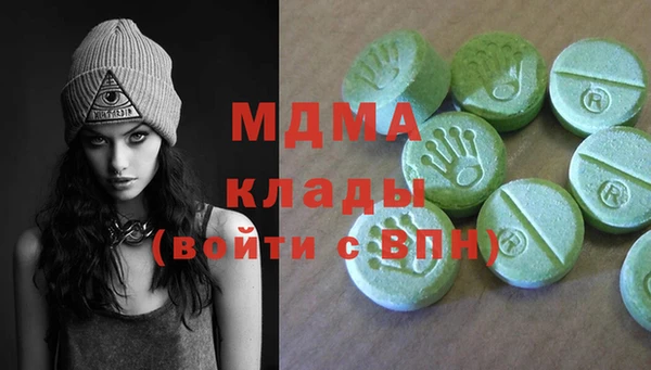 амф Заводоуковск