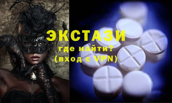кокаин колумбия Заволжье
