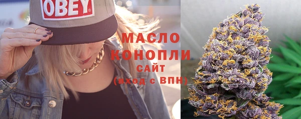 кокаин колумбия Заволжье