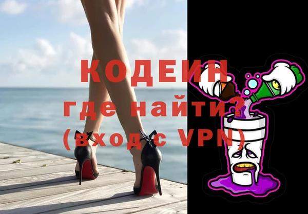 амф Заводоуковск