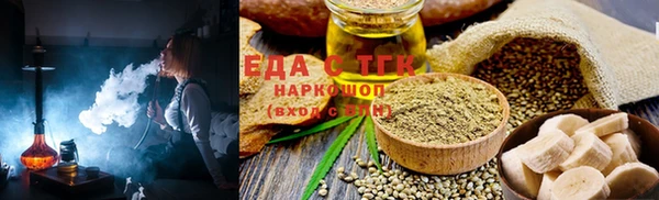 кокаин колумбия Заволжье