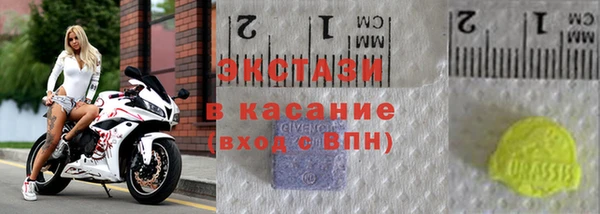 кокаин колумбия Заволжье