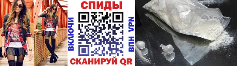 Купить  Мышкин  Первитин мет 