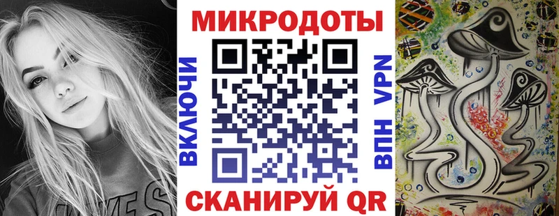 Купить закладки  Мышкин  Псилоцибиновые грибы Psilocybine cubensis 